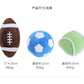 Pet Supplies Dog Toys Pet Toys Bite Resistant Pet Teething Cute Ball Shape Plush Chewing Toys Pet Accessories Pet Products