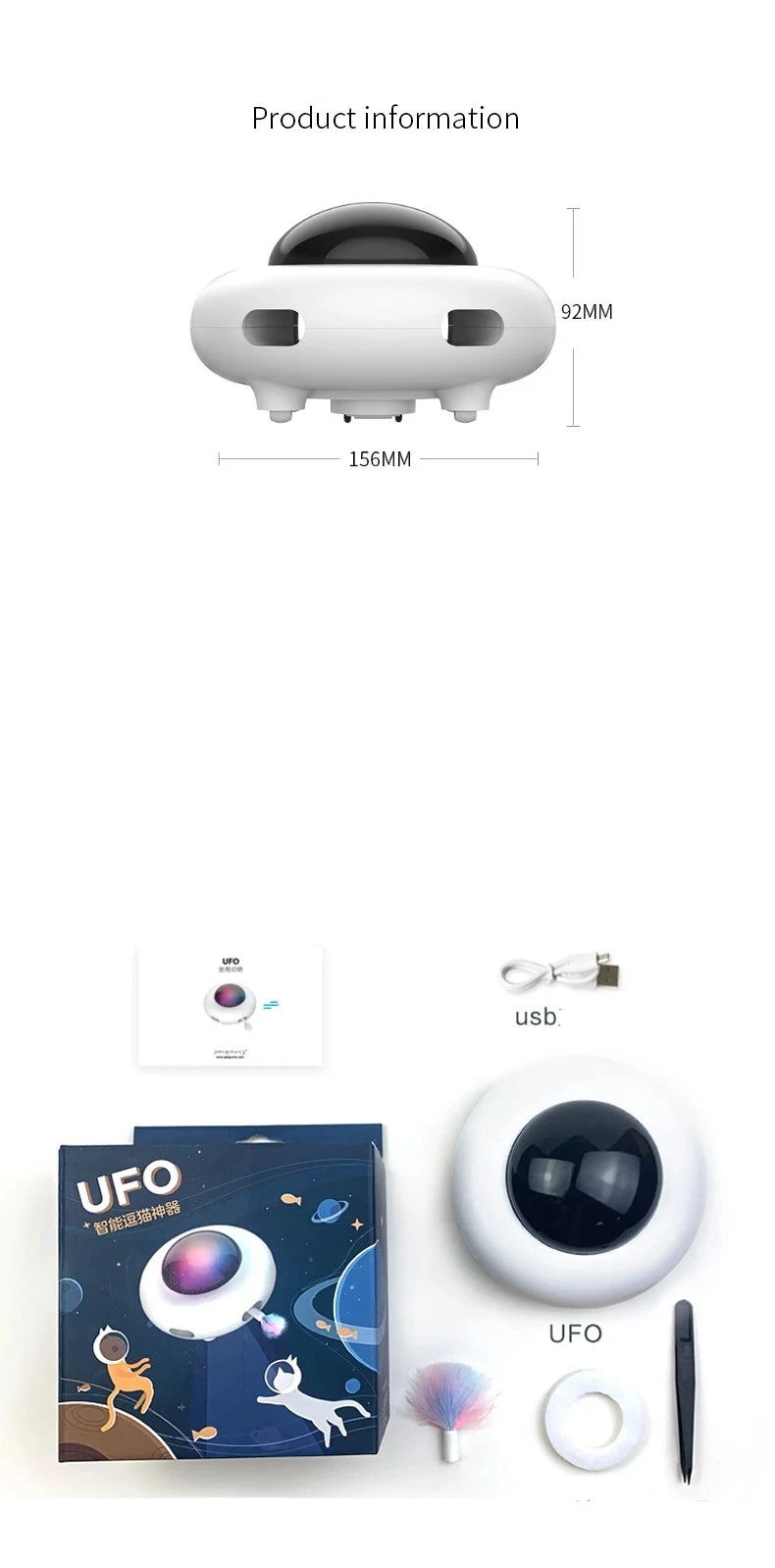 Pet Electronic UFO Smart Funny Cat Turntable Toy Intelligent Funny Cat Stick Game Rotating Turntable Cat Toy Automatic Cleaning